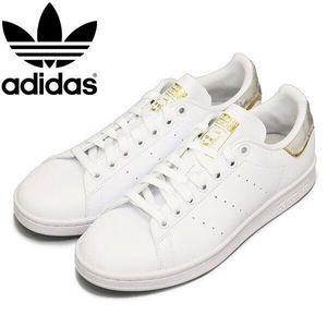 WOMENS Adidas Originals Stan Smith White Gold Metallic GW4479